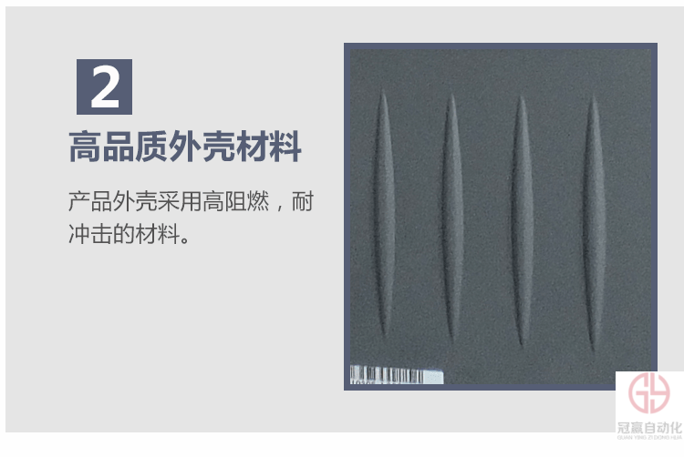 西安西馳軟啟動 西安西馳軟啟動