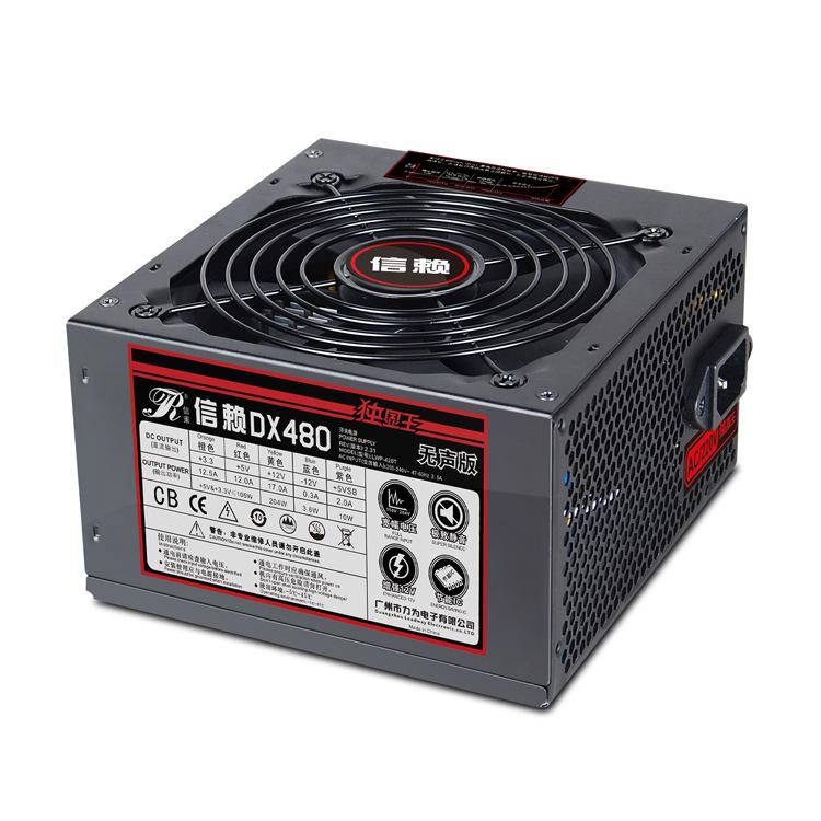 冠贏自動化 冠贏自動化