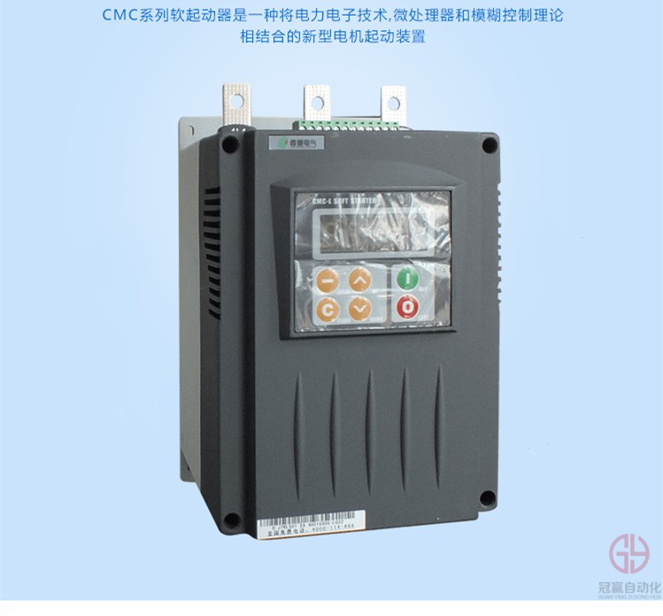 西安西馳 西安西馳