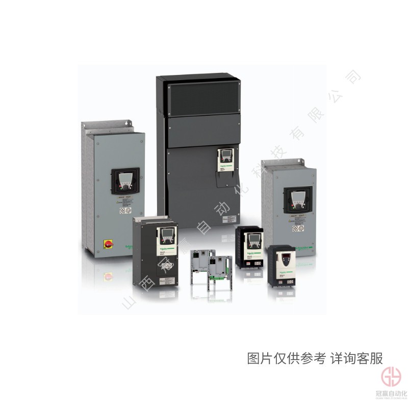 Schneider/施耐德變頻器 Schneider/施耐德變頻器