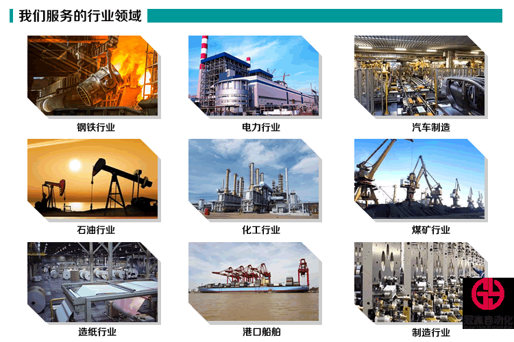 羅克韋爾變頻器官網(wǎng)