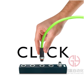 冠贏自動化 冠贏自動化