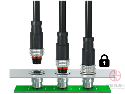 菲尼克斯 菲尼克斯