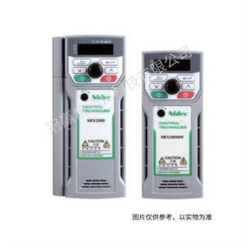 艾默生尼得科變頻器 艾默生尼得科變頻器