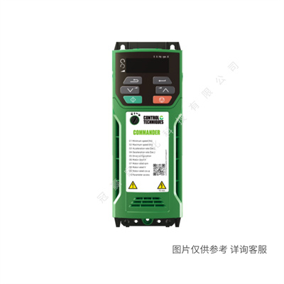 尼得科變頻器 尼得科變頻器