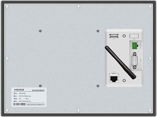 昆侖通態觸摸屏