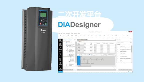臺達(dá)官網(wǎng) 臺達(dá)官網(wǎng)