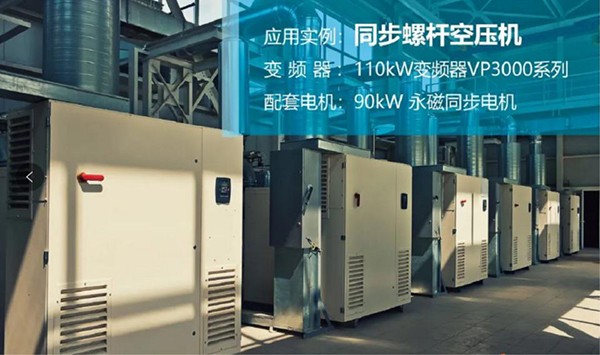 臺達(dá)官網(wǎng) 臺達(dá)官網(wǎng)