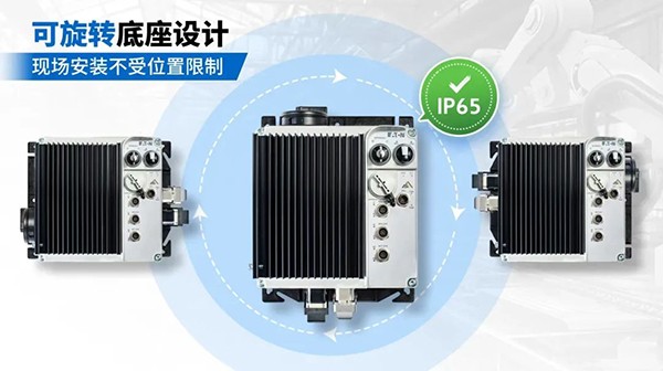 伊頓電氣 伊頓電氣