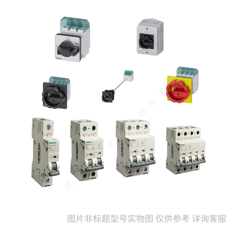 西門子低壓現(xiàn)貨產(chǎn)品 西門子低壓現(xiàn)貨產(chǎn)品