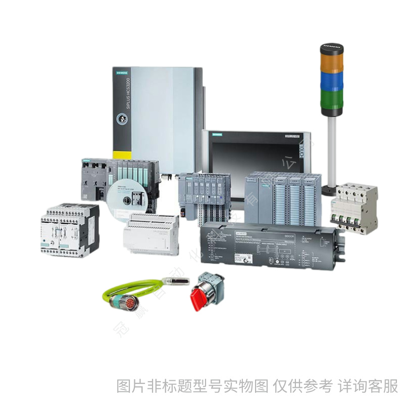 西門子低壓現(xiàn)貨產(chǎn)品 西門子低壓現(xiàn)貨產(chǎn)品