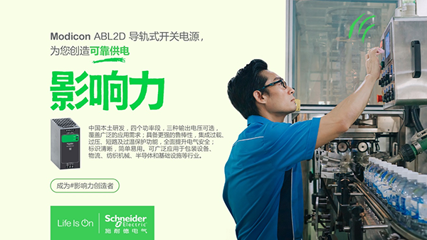 冠贏自動(dòng)化 冠贏自動(dòng)化