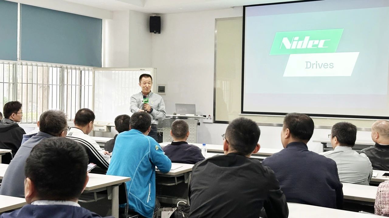 尼得科驅動 尼得科驅動