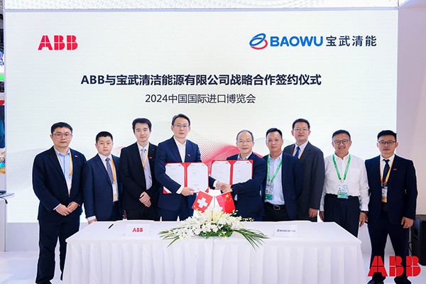 冠贏自動化 冠贏自動化