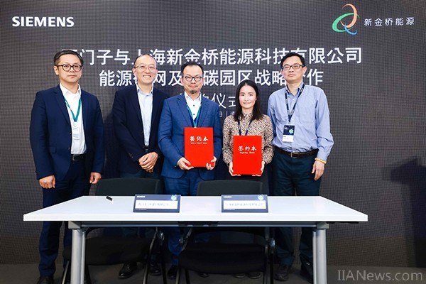 冠贏自動(dòng)化 冠贏自動(dòng)化