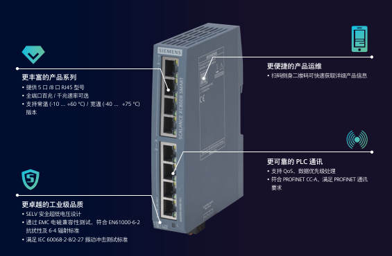 冠贏自動化 冠贏自動化
