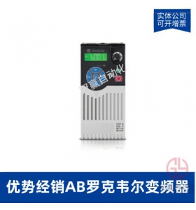 Allen-Bradley-羅克韋爾AB變頻器22C-D088A103