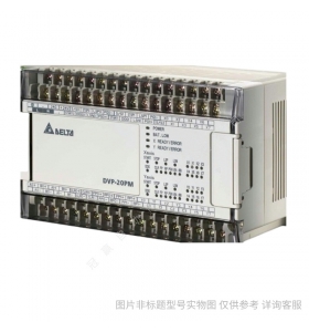 DVP48HP00T臺達(dá)數(shù)字量擴(kuò)展模塊PLC