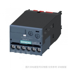 Siemens/西門子 3RV21111DA10 電動機起動保護斷路器