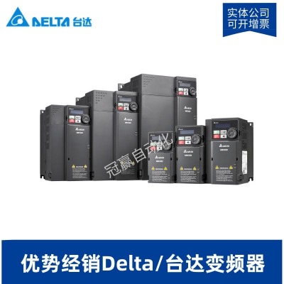 變頻器如何選型？如何給電機選擇合適變頻器