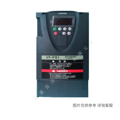 TOSHIBA東芝變頻器 VFNC3C-4007P NC3C簡(jiǎn)易型變頻器