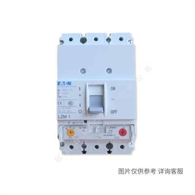 穆勒塑殼斷路器NZMH1-A80