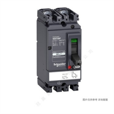 施耐德塑殼斷路器 電子式 NSX400N MIC2.3 400A 4P4D LV432694