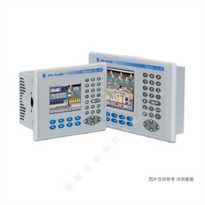 2711P-B6M20D8 羅克韋爾AB HMI PV800 7寸觸摸屏