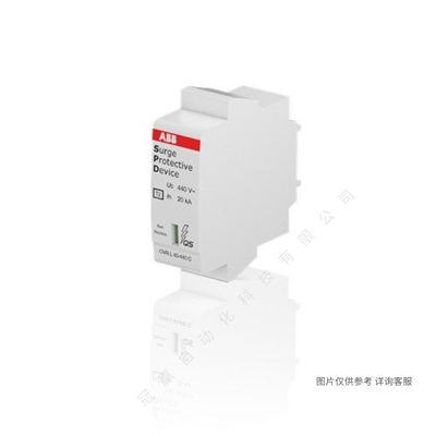 ABB浪涌保護器OVR T2-T3 N 80-440 C QS訂貨號10230713
