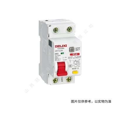 德力西漏電斷路器DZ47sLE 2P C 40A DZ47SLEN2C40