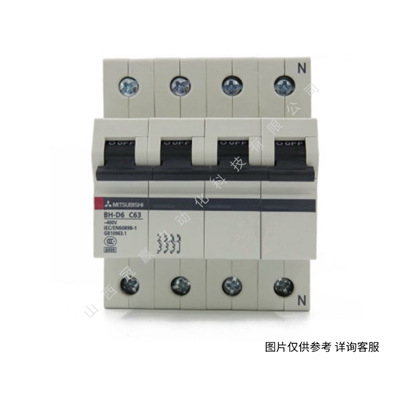 三菱空氣開(kāi)關(guān)CP30-BA 1P 2-M 0.1~30A電流可選設(shè)備斷路器