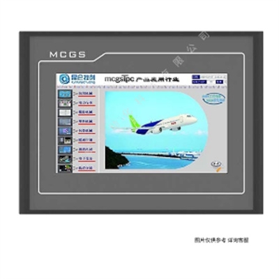 TPC7062TX(KX)昆侖通態(tài)屏 觸摸屏TPC7062TX(KX) 7寸