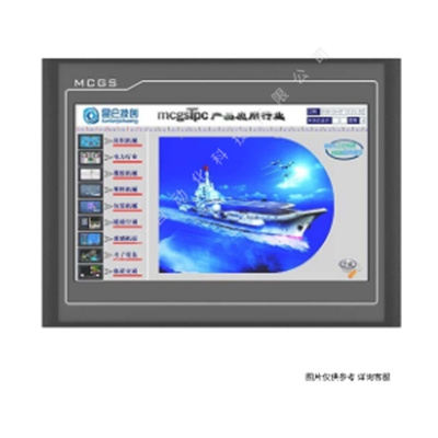 TPC7062Hi （基本型）昆侖通態觸摸屏