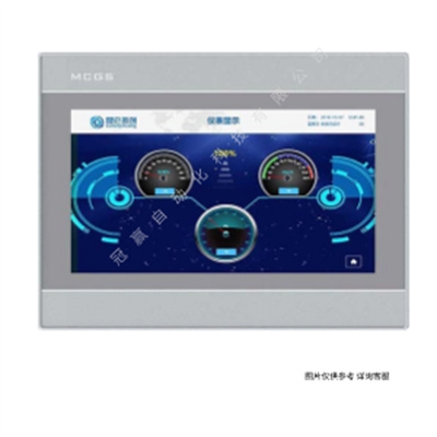 TPC7062TX 昆侖通態觸摸屏