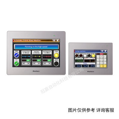 普洛菲斯觸摸屏 AST3301W-B1-D24 人機界面Proface