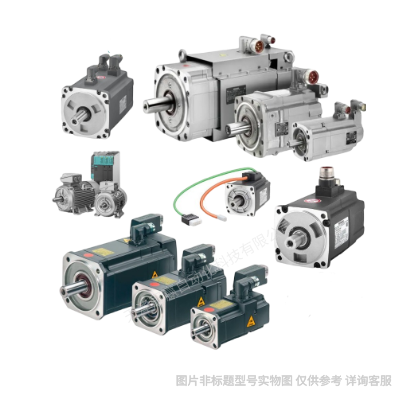 1FL6022-2AF21-1MA1西門子V90絕對值伺服電機0.05KW 不帶抱閘