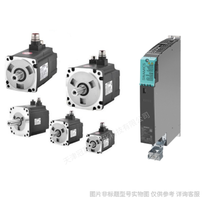 6FX3002-5CL02-1BF0西門子高慣量動力電纜0.4-1KW電機含接頭 15米