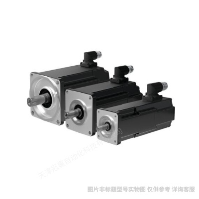 德國力士樂伺服馬達R911299714 MKD071B-035-KP3-KN