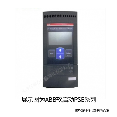 ABB易用型軟啟動器132kw PSE250-600-70軟起動器10111525