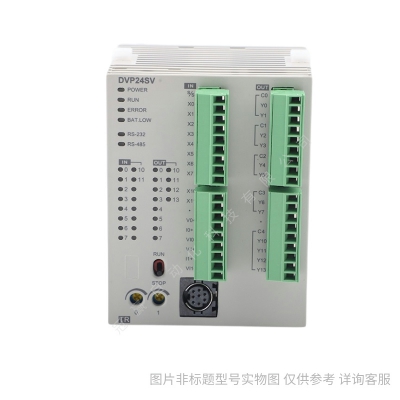 Delta/臺(tái)達(dá)PLC編程控制器ES2系列DVP24XN200T/CPU擴(kuò)展模塊