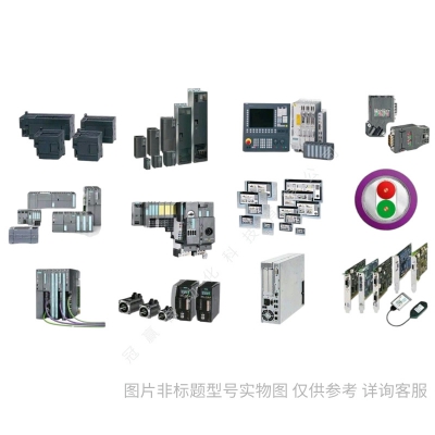 Siemens/西門子 PROFIBUS M12 插接電纜 6XV18303DE30