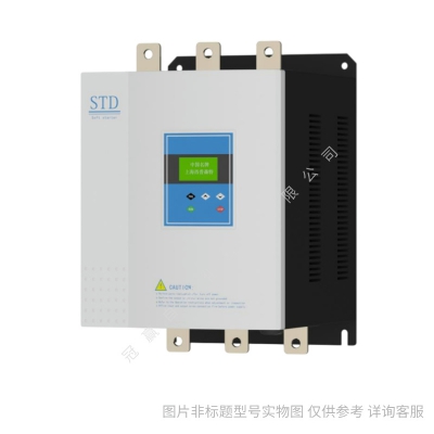 STD6320C-3/上海西普STD系列電機軟起動器 軟啟動器