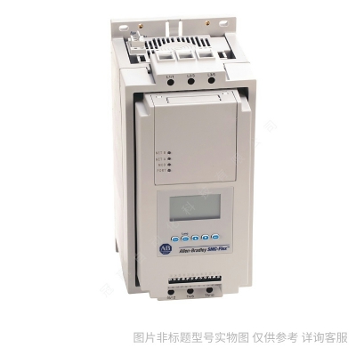 AB羅克韋爾150-F480NCRB低壓軟啟動150-F85NBRD電機控制器